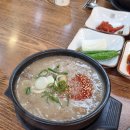 제주도 해장국 이미지