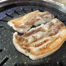 대양 푸줏간 이미지