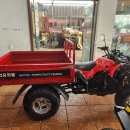 DH모터스 이미지