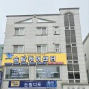 성심요양센터 이미지