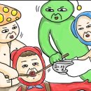유성하우스 이미지