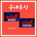 한미기술주 이미지