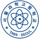 상도뉴스터디학원