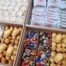 대전삼천중학교 이미지