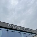 탄도항 | 탄도항 수산물 직판장 내돈내산 후기 (도다리회,꽃게)