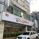 기아주공대리점 이미지