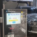 성남세차장 이미지