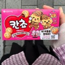 우병방역 | 빈털터리가 되었습니다