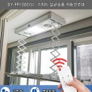 아이원테크 이미지