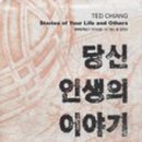 카페인생이야기 이미지