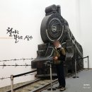 한탄강댐 물문화관 지질공원 탐방안내소 | 경기도 실내 데이트 가볼만한곳 연천 한탄강댐 물문화관 디지털 체험 즐기기