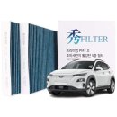 라온일렉트릭