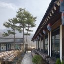 모심정 이미지