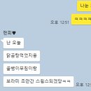 백돈 김포구래점 이미지