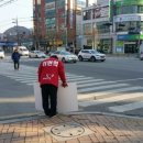 사직주유소
