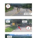 마곡사1 이미지