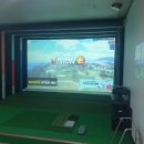 베테랑스크린골프 이미지