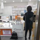 으뜸50안경 이천하이닉스점 네이버블로그