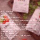 (주)에스피랩