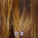 미헤어크리닉 이미지