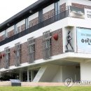 김중업박물관 이미지