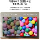 2020-189 | [삼성 QLED 189cm 4K TV KQ75QF7DAFXKR 2주 사용 단점과 솔직한 변화]