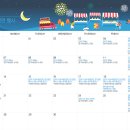 수원시립공연단 연극 <봄의노래는 바다에흐르고> | [11월 문화캘린더] 수원시 공연, 전시, 문화 행사 일정 소개