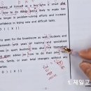 운양고등학교 이미지