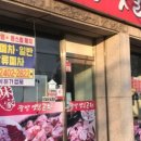 덕연로 네이버블로그