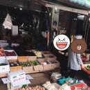 부곡상회