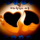 달래커피 - 서구 화정로 129 | 달래커피