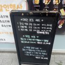 동명카츠연경점 | 대구 연경동 돈까스 맛집 동명카츠 치즈정식 내돈내산 후기!