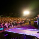 열린음악회 이미지