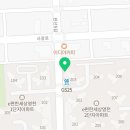 해와달부동산중개사무소 이미지