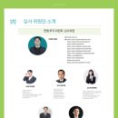 엔젤메디 이미지