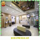 영내과의원 | 의왕시 내과 영내과의원 가격 및 후기 추천 리뷰 주차 예약 알아봐요