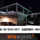 모레아장례식장 이미지