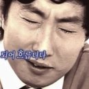 뚱이네 생선구이 이미지