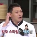 새롬미디어 이미지