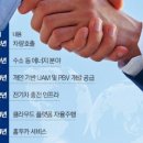 현대차유리 이미지
