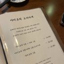 토리훈 이미지