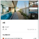 달리풀 이미지