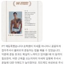 위너건강식품