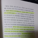 더잡(the job) 이미지