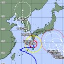 태풍,한반도 관통할 듯.. 한국,미국,일본기상청 예상경로 일치.큰 피해 우려. 이미지