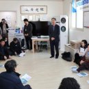 현2리 경로당 이미지