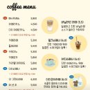 카페.행복 이미지