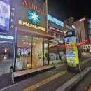 인계동술집 질러스타노래타운 수원인계동점
