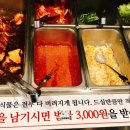 명륜진사갈비오전점