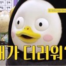 카페뜰107
